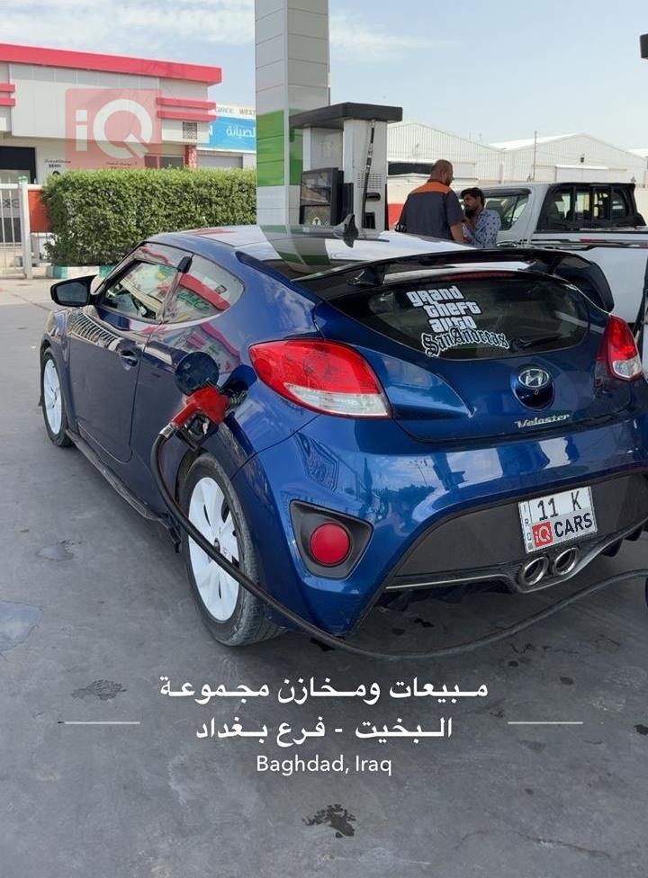 هيونداي فلوستر